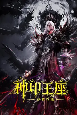 羞羞色漫网