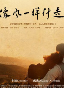羞羞色漫网